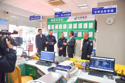 武平郵政便民新舉措 可代辦多項交管業務，商務代理服務更便捷